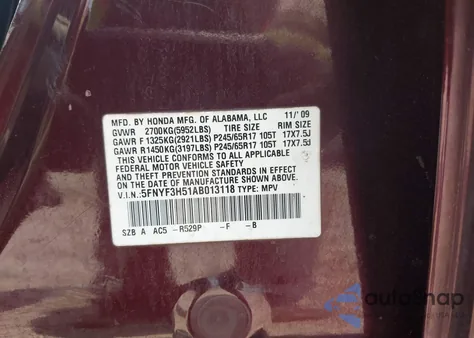 2010 Honda Pilot Ex-L из США, поврежденный, VIN 5FNYF3H51AB013118